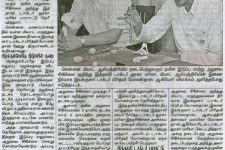 Dinathanthi – May 15, 2010 (In Tamil)